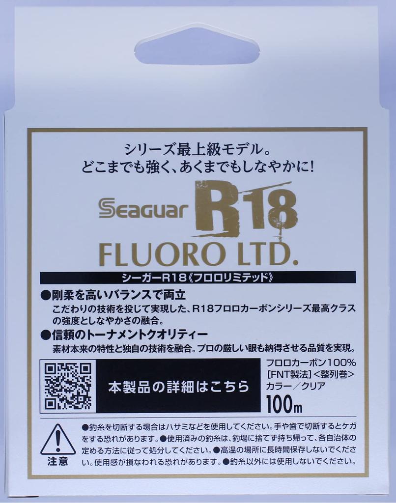 Seaguar R-18 Fluoro Limited Line, 100m, 16lb, Clear