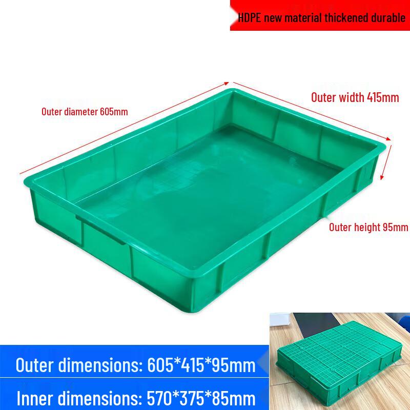 Plastic Storage Bins & Trays