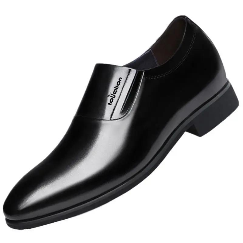 Черные туфли с острым носком, мужские, весна-осень, обувь для мужчин, дешевая распродажа, 39, официальная элегантная и классическая