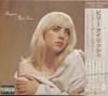 CD БИЛЛИ АЙЛИШ  Happier Than Ever Japan Tour Editi UICS9179  2022 Япония Оби Поп