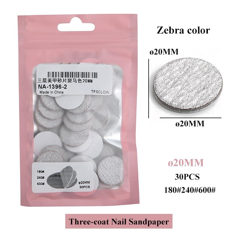 15/20/25/35 мм трехслойная наждачная бумага для ногтей 30 шт. педикюрные инструменты для ухода за ногами нержавеющая сталь фреза для ногтей дисковый диск салон мозолей