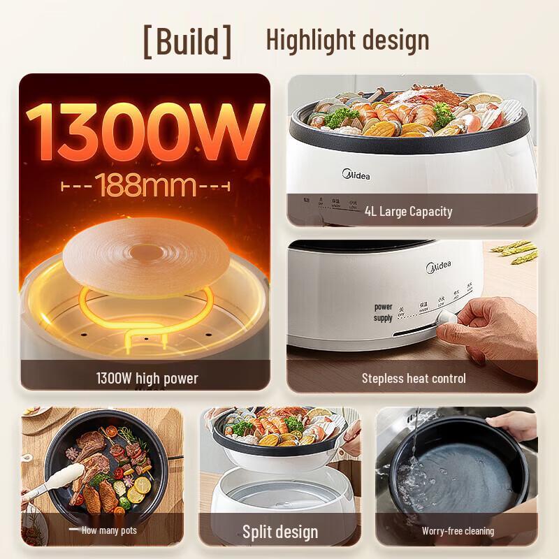 Midea Multi-functional Electric Skillet & Hot Pot
