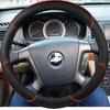 Чехол на руль для Chevrolet Epica 2006 2007 2008 2009 2010 2011 DIY Стиль полного покрытия Кожаный салон автомобиля