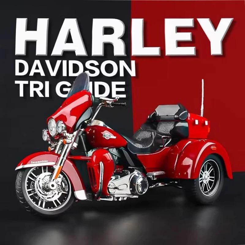 Моделирование 1/9 сплава Harley Davidson Tricycle Модель мотоцикла Украшение