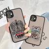 Travelling world travel Street painting Phone Case For Iphone 15 14 13 11 12 Pro Max 7 8 PLUS SE2 X XS XR Hard Matte Back Cover
