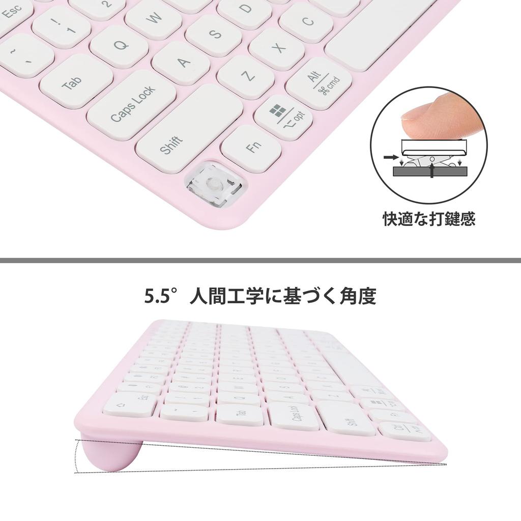 Беспроводная клавиатура и мышь Umechaser Bluetooth Легко подключается по Bluetooth Перезаряжаемая Легко совместима с и Раскладка США Набор, Клавиатура, Милый, Использовать,