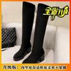 Party dinner wind shines dazzling gorgeous grand party 's boots are not tired feet with skirts trendy 's shoes