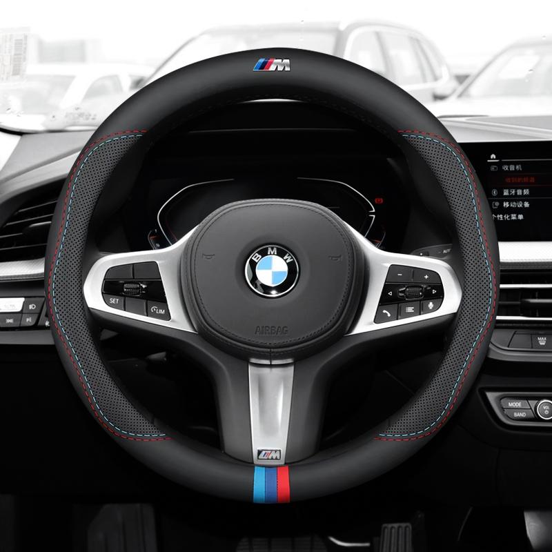 Car Steering Wheel Cover For BMW M G20 F11 E87 F30 F10 x3 G01 x5 F40 F16 M3 X1 X7 1 3 5 7 Series Leather Anti-slip Accessories gzdf57