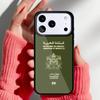 Чехол для телефона Флаг Марокко Герб для iPhone 17 Air 16e 15 14 13 Pro Max Задняя крышка для 12 11 Pro Coque