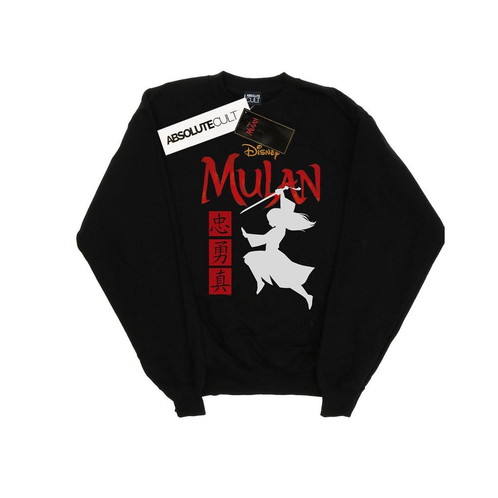Disney Mens Mulan Movie Warrior Silhouette Sweatshirt
