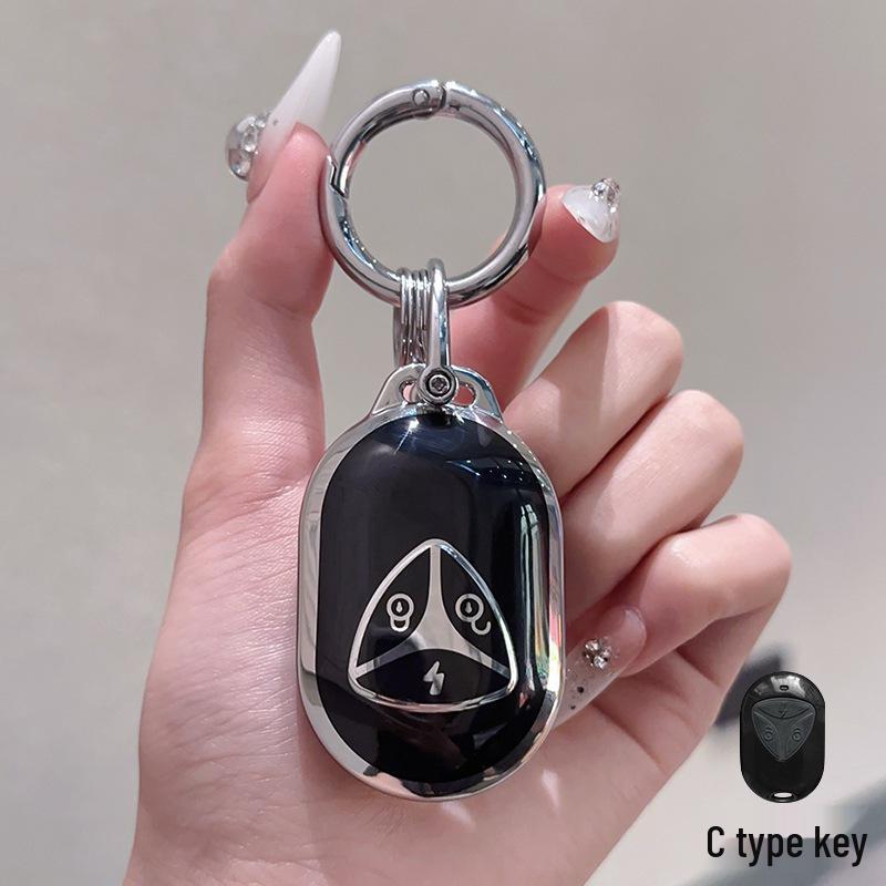 Чехол для пульта электросамоката Yadea: Сумка с пряжкой для Guaneng M6/M3/T5/M2S/M5/E8/Q6D