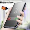 Прозрачный зеркальный флип-чехол для Samsung Galaxy A54 A53 A14 A04S S21 S22 S23 Ultra Plus Xiaomi Redmi Note 11 iPhone 14 13 12 Pro Max кожаный чехол