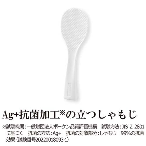 Рисоварка Zojirushi Mahobin на 3 чашки, тип IH, экстремальная готовка, черная, Maru, толстая, черная, NP-RN05-BA