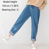 [Korean Fashion] Women's Baggy Elastic Waist Jeans