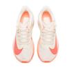 (WMNS) Женские кроссовки Nike Zoom Fly 6 'Pale Ivory Hyper Crimson Barely Volt' FN8455-105