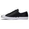 Jack Purcell Low 'Черно-белая кожа' 161639C
