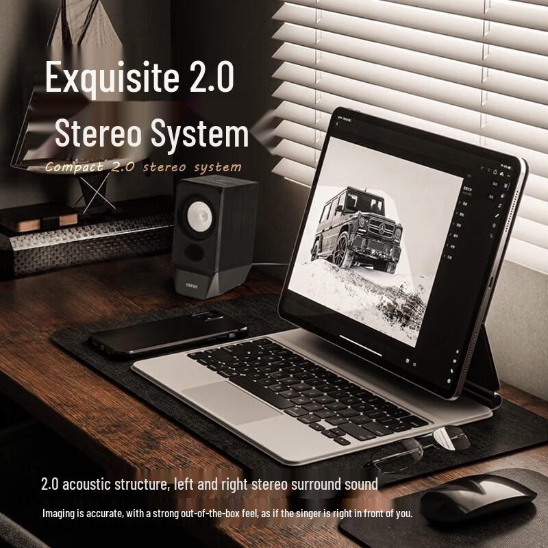 EDIFIER R19BT Bluetooth Multimedia Speakers