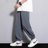 Drooping Pinch Pants Men's Summer Thin Ice Silk Casual Pants Loose Plus Large Size Labeled Tying Pants