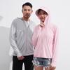 UPF 50+ Breathable Anti-UV Ice Silk Long-Sleeve Sunscreen Jacket for Women and Men, 2022