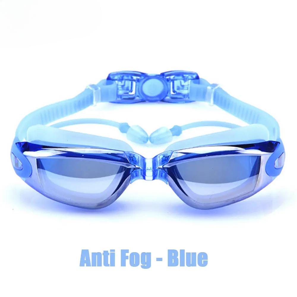 Профессиональные очки для плавания, противотуманные очки для взрослых, водонепроницаемые регулируемые силиконовые очки для плавания, очки для мужчин и женщин