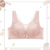 Кружевное декоративное нижнее белье с декоративной каймой без стального кольца, не допускающее падения и сбора вспомогательного молока, красивая спина, женский сексуальный бюстгальтер, сладкий топ