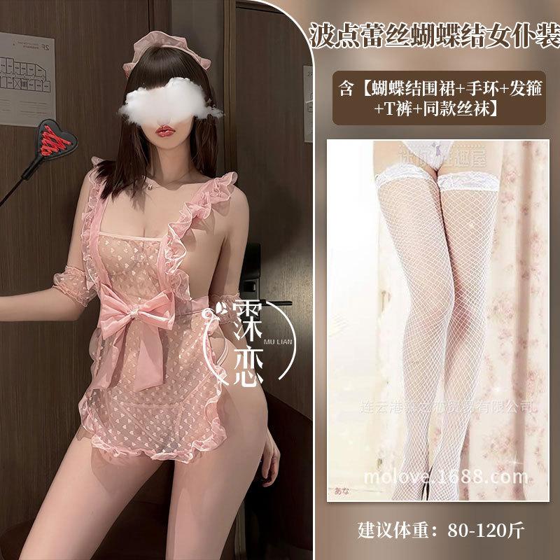 Sexy underwear pure lace maid see-through outfit small chest big uniform pure lust bow mood robe