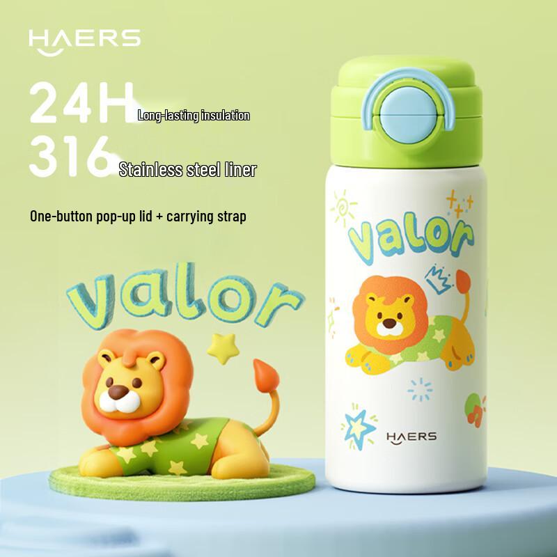 HAERS 316 Stainless Steel Insulated Straw Bottle