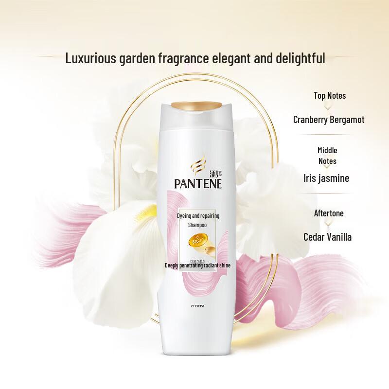 Pantene PRO-V Шампунь для восстановления поврежденных волос с аминокислотами
