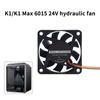 Гидравлический вентилятор 6015 60MM 60x60x15MM 24V 0.07A 3350RPM охлаждающий вентилятор для компьютера корпус вентилятора 3D принтера часть для K1