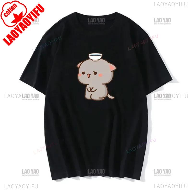 Lovely Peaches and Ash Ash T Shirt Gray Admit Mistake Tshirt Super Cute Peach Cat Cartoon Couple Print T-shirt Unisex Cotton Tee