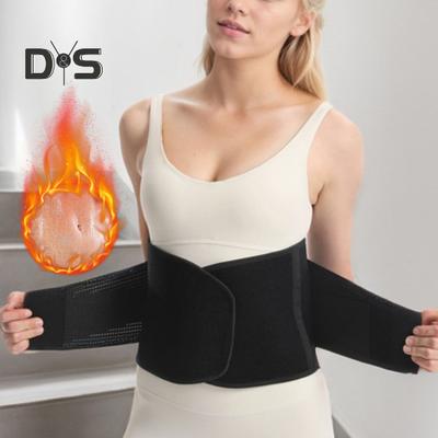 Пояс для похудения Waist Cincher с регулируемой застежкой-липучкой, корректирующий живот, изгибы в форме песочных часов, пояс для сжигания жира на животе и похудения на талии