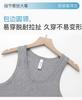 Fenteng [40S Xinjiang Cotton] 2-piece sports and fitness simple men's base vest, comfortable, breathable and sweat proof