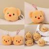 Charming Bear Plush Pendant Keychain With Soft Pp Cotton Filling For Fun Accessory