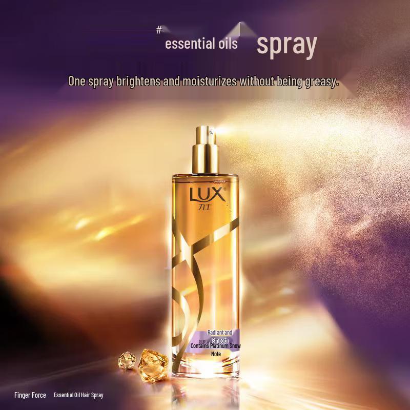 LUX Amber Gold Light Mist Hair Oil 5-Pack (80ml Each)