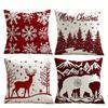 Наволочки на рождественскую тематику: Снежинки, Олени, Медведи и Дизайны «С Рождеством» Наволочка для диванной подушки Декор для дома Подарок