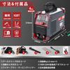 AWT Arc Welding 180A High Compatible with Welding Shielded Metal Arc TIG DC Manual Stick ARC Home Use Instruction Manual Machine, 100V/200V