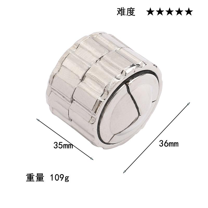 Puzzle Zinc Alloy Intelligence Unlocking Ring Unlocking Set, Nine-Link Educational Toy, Kong Ming Luban Lock Mechanism Box