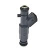 Fuel Injection Nozzle 0280156320