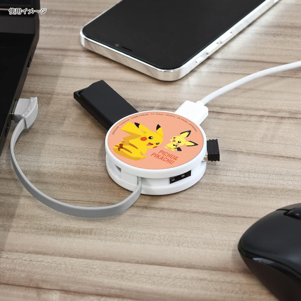 Gourmandise Pokemon Круглый USB-хаб, Пичу и Пикачу, POKE-783A