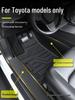 Всепогодные коврики из ТПЭ для Toyota Land Cruiser, Camry, RAV4 и Corolla 2025 года, размер 25.
