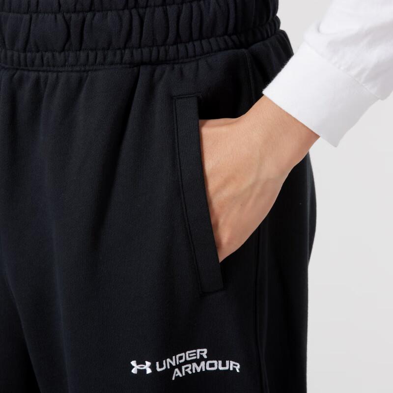 Under Armour Solid Color Logo Embroidered Joggers With Elastic Waist Men Bottoms Black 1376613-001