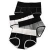 Plus Size M-XXXL High Waist Women's Cotton Panties Ladies Underwear Seamless Briefs Female Lingerie
