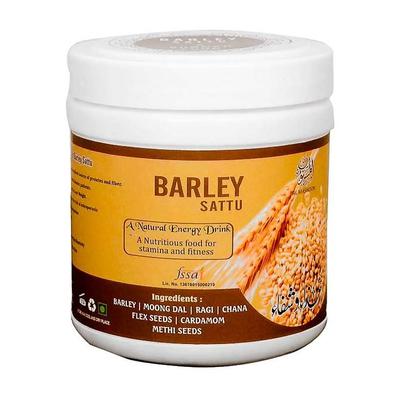 Натуральный энергетический напиток (300 г), Barley Sattu,  AL MASNOON