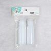 One-Touch Naming Container 50Ml 2P