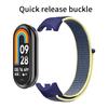 Нейлоновый ремешок для браслета Xiaomi Mi Band 8, мягкий ремешок для часов Pulse Correa, браслет Mi Band, спортивная петля, аксессуары Mi Band8