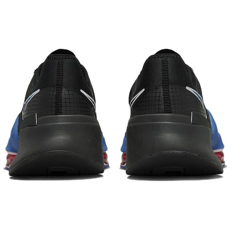 Nike Air Zoom SuperRep 3 'Black Old Royal' Men's DC9115-002