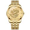 Dragon Watch Stainless Steel Luminous Analog Calendar Dragon Quartz Watch Antique 3ATM Waterproof Fashion Accessories Gold Birthday Anniversary