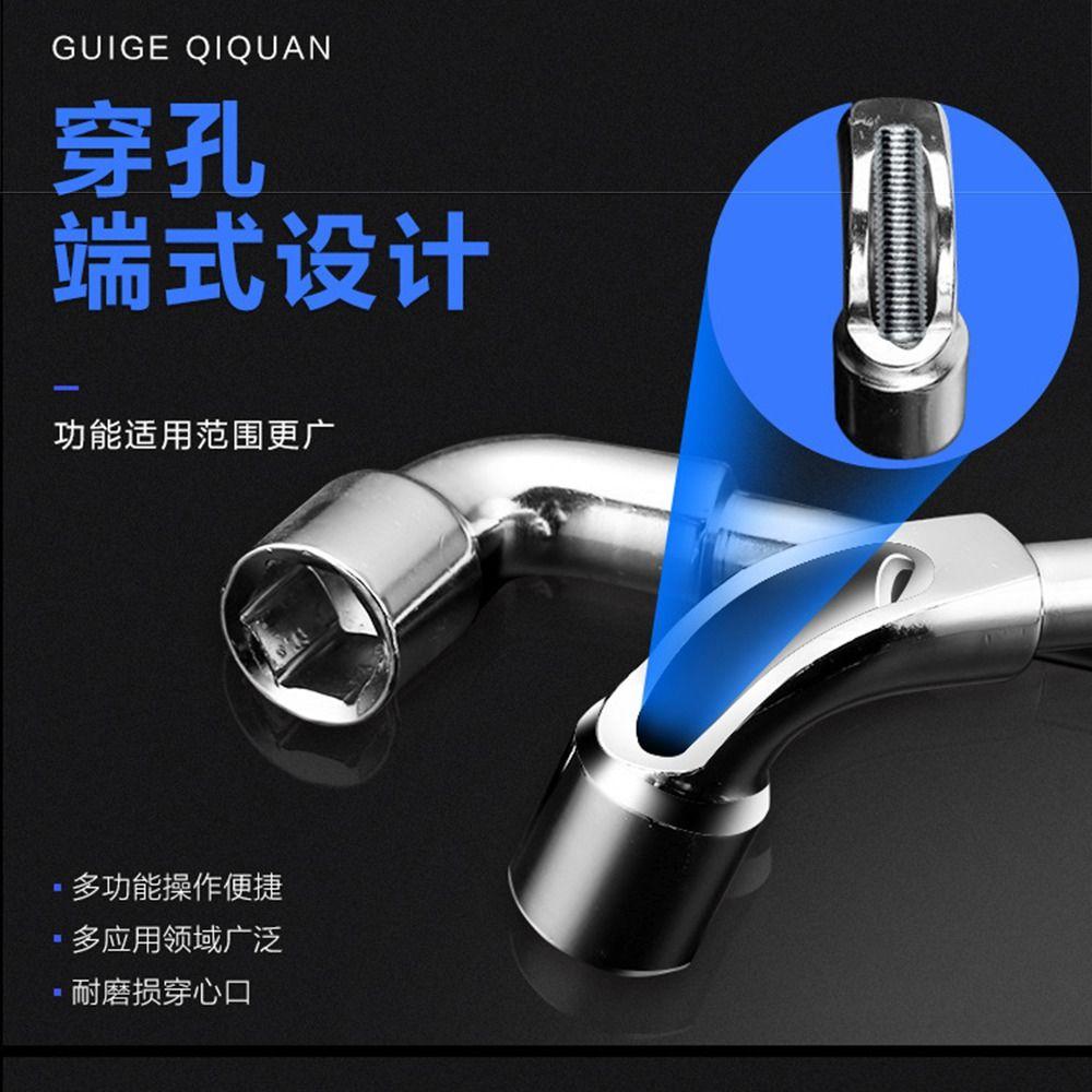 Портативный многоцелевой инструмент для ремонта автомобиля Ручной инструмент Шестигранный гаечный ключ L-образный торцевой ключ