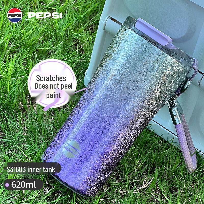 Термокружка Pepsi Ice Crack 620 мл