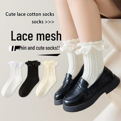 Носки, колготки и леггинсы (Девочки от 4-х лет) – Носки